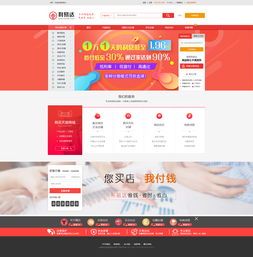 易欧官方网页下载_在中国下载易欧犯法吗