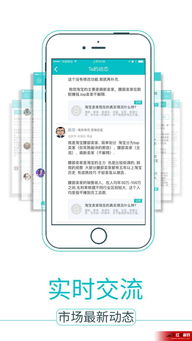 易欧官方下载地址在哪找_易欧除湿机说明书下载安装