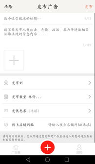 易欧官网app下载苹果_易欧官网正版下载链接