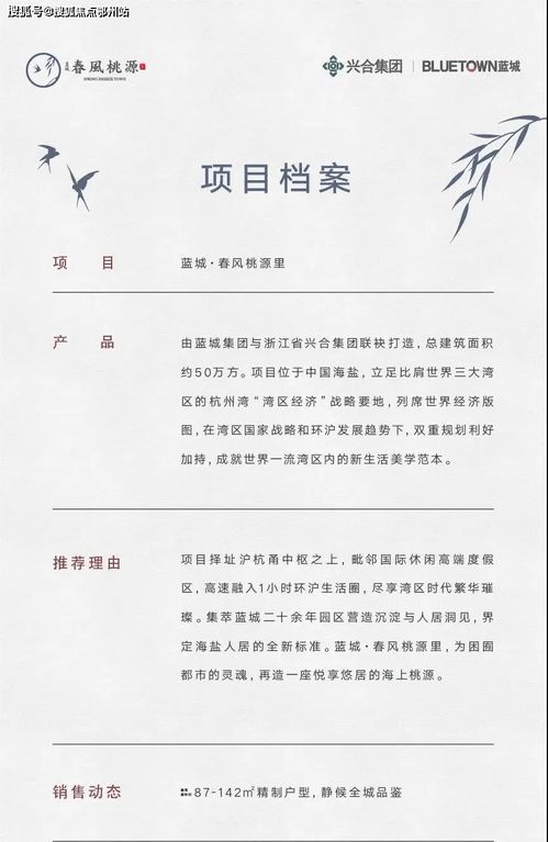易欧官网地址下载安卓_易欧官网升级最新消息